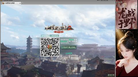 陪伴是浪漫的旅程~~