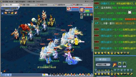 175凌波三法成长日记