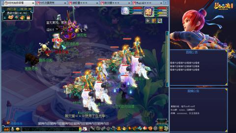 171凌波四普陀冲175