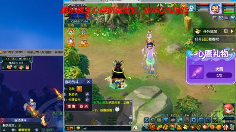 万里长城小姐姐接跑玉跑环心得