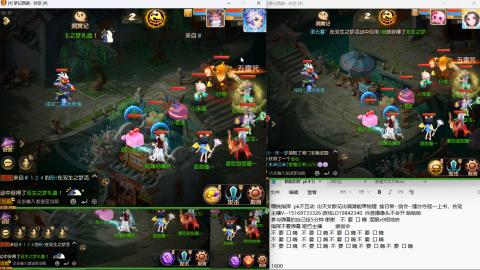 思念无声震耳欲聋 接剑会