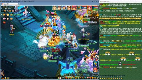 没有你 直播都乏味了