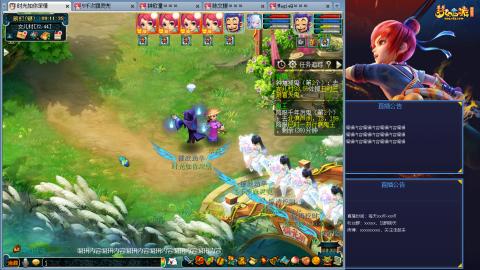 171凌波四普陀冲175