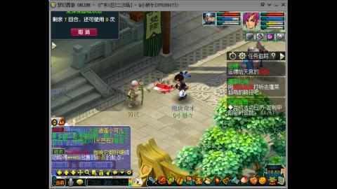 难民五侠客第10天