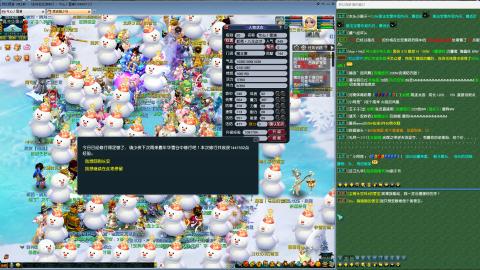 MHXY新区单开冲级代开代刷