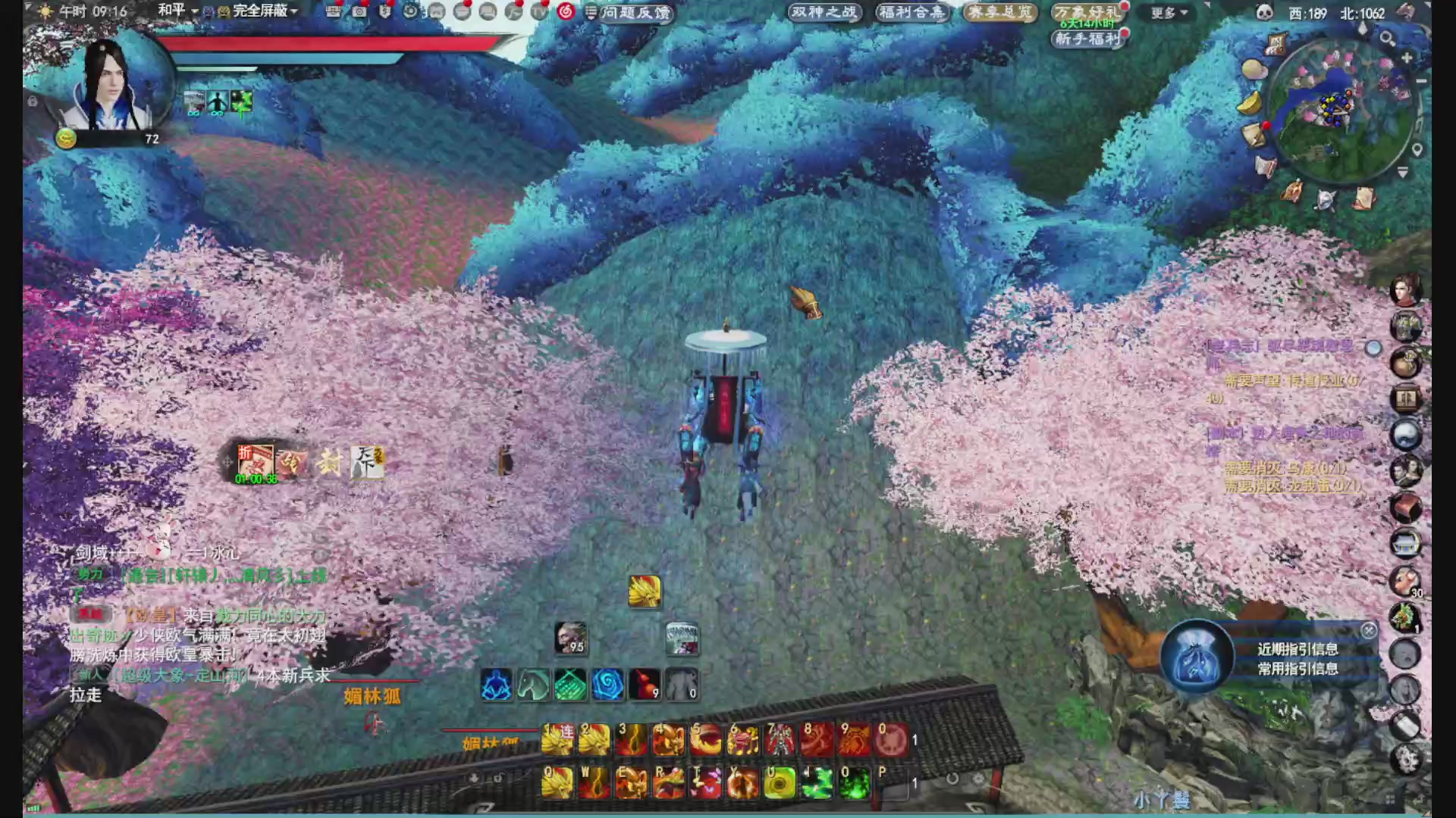 没事就看我会儿