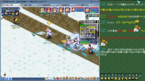 175凌波三法成长日记