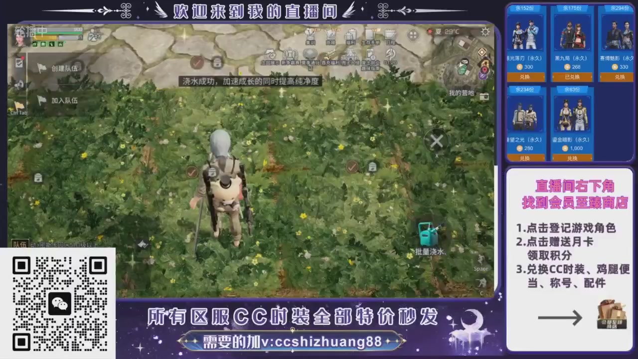 【988】boost的轮播