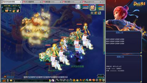 171凌波四普陀冲175