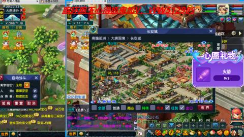 万里长城小姐姐接跑玉跑环心得