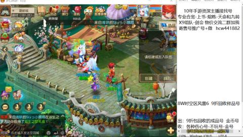 接熔练-找号-金银-练宠粽子月饼