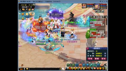 重生之我在普陀山单开175