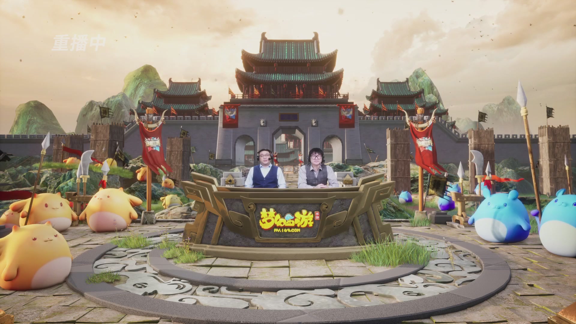 逐鹿三界帮派联赛