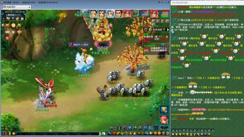 没有你 直播都乏味了