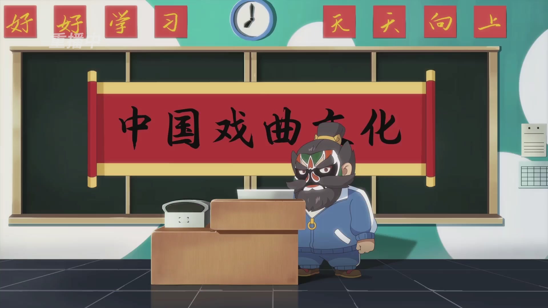 逐鹿三界帮派联赛