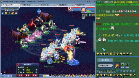 175凌波三法成长日记