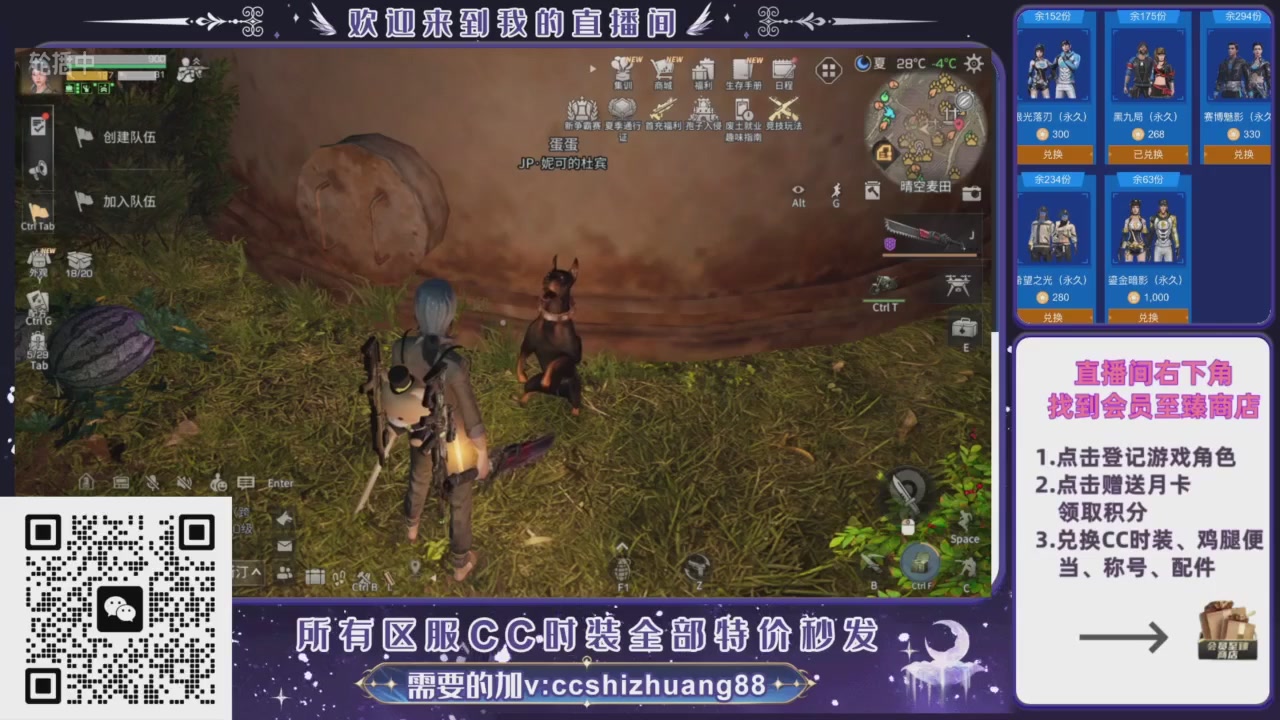 【988】boost的轮播