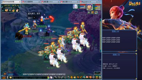 171凌波四普陀冲175