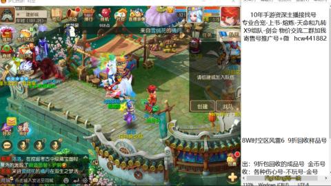 接熔练-找号-金银-练宠粽子月饼