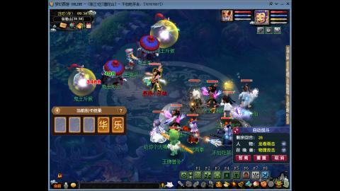 重生之我在普陀山单开175