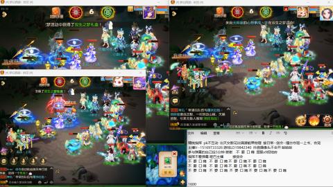 思念无声震耳欲聋 接剑会