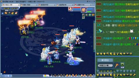 175凌波三法成长日记