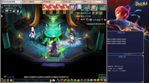 171凌波四普陀冲175