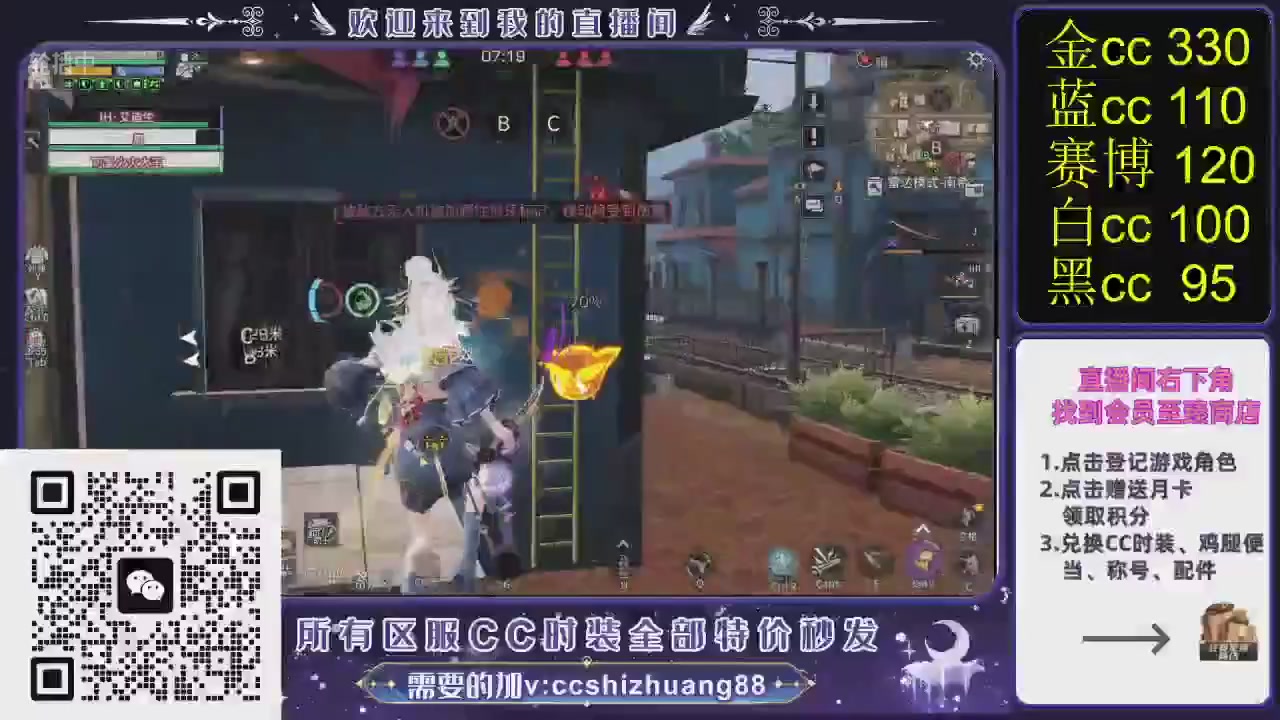 你什么登西的轮播