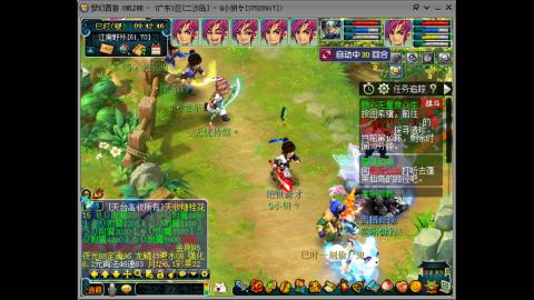 难民五侠客第10天