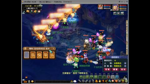 重生之我在普陀山单开175