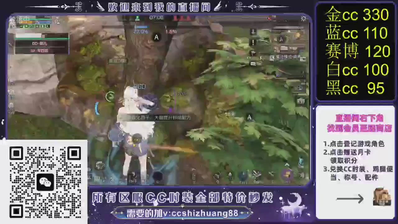 你什么登西的轮播