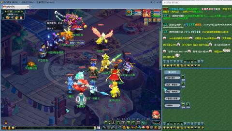 没有你 直播都乏味了