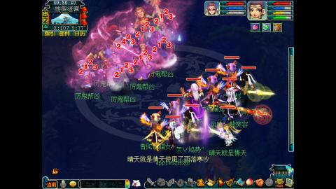 牡丹亭175五开日常任务