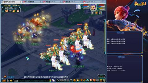 171凌波四普陀冲175