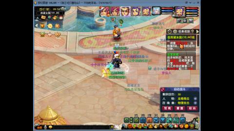 重生之我在普陀山单开175