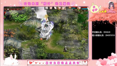 满目山河不及你。