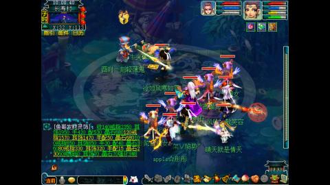 牡丹亭175五开日常任务