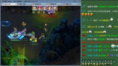 175凌波三法成长日记