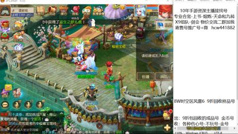 接熔练-找号-金银-练宠粽子月饼