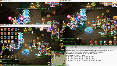 思念无声震耳欲聋 接剑会