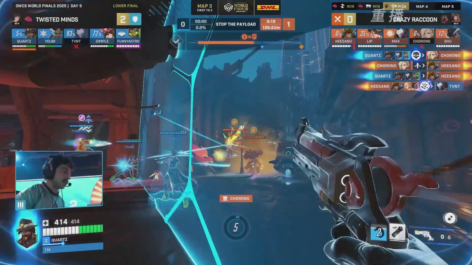 【重播】2025守望先锋全球总决赛 DAY5