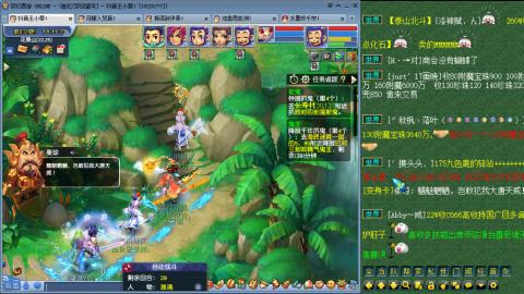 175凌波三法成长日记