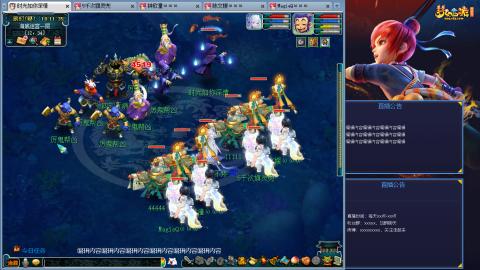 171凌波四普陀冲175