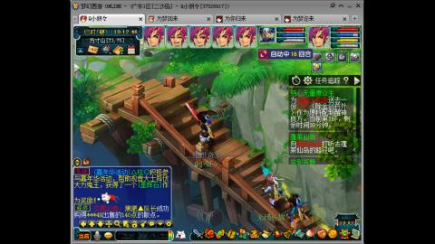 难民五侠客第10天