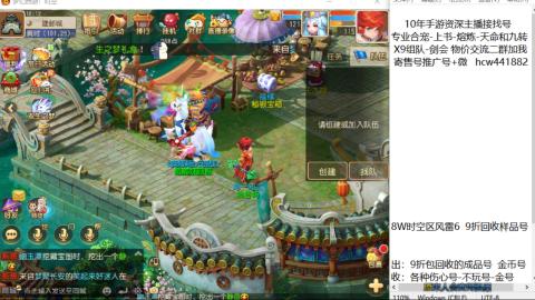 接熔练-找号-金银-练宠粽子月饼