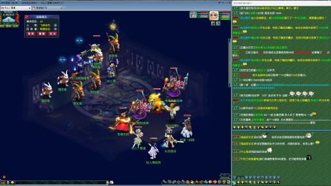 MHXY新区单开冲级接四绿通