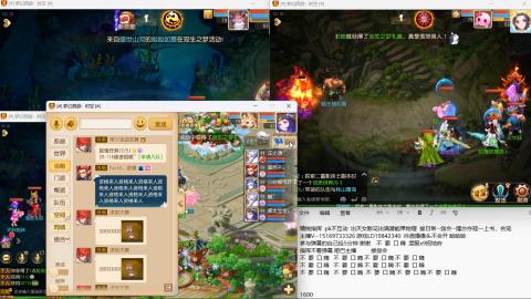 思念无声震耳欲聋 接剑会