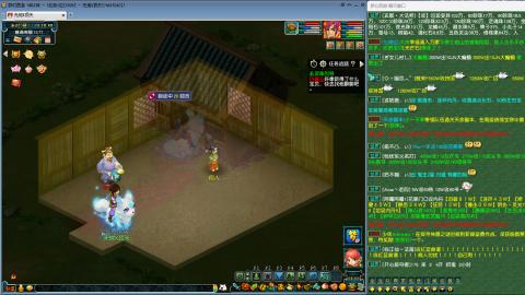 没有你 直播都乏味了