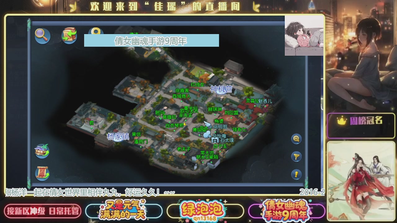 最近音乐播放器咋回事啊~~