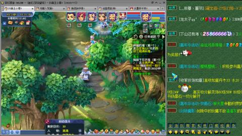 175凌波三法成长日记